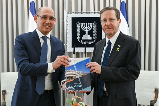 צילום: מעיין טואף/ לע״מ